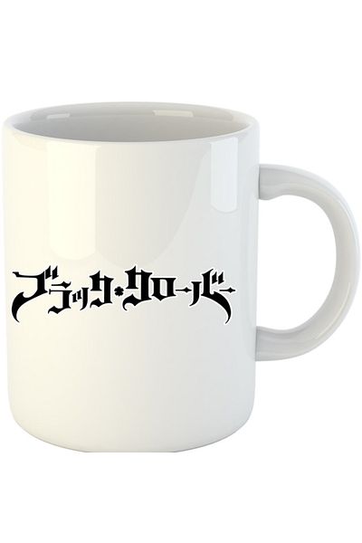 OEM Cana Black Clover Logo Adventure Shounen Otaku Anime, alba, 330 ml