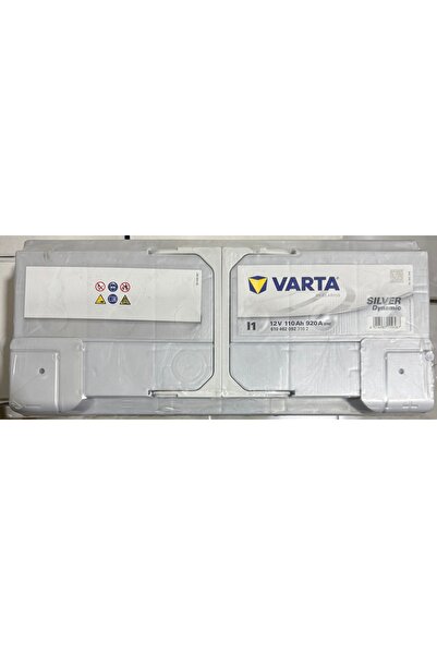 Varta / I1 110 AMPER AKÜ (2024 TARİHLİ)