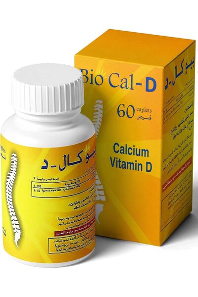 LOOGU فيتافيجور بيوكال-دي، 60 قرصًا