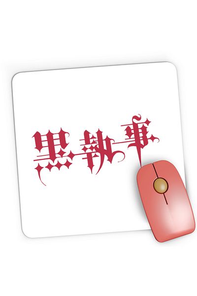 OEM Mousepad Gaming Black Butler Kuroshitsuji Logo Magic Anime, 21x19 см