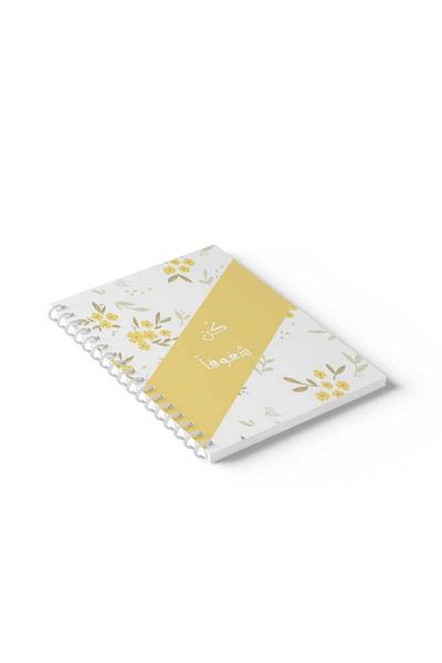 LOWHA Spiral Notebook with Front and Back Hard Covers Featuring Be Passionate Design