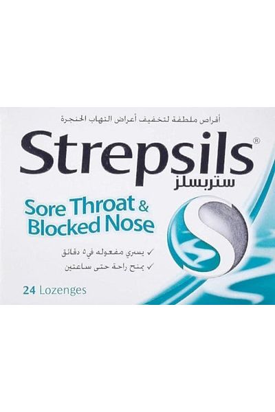 STREPSİLS Menthol - 24 Lozenges