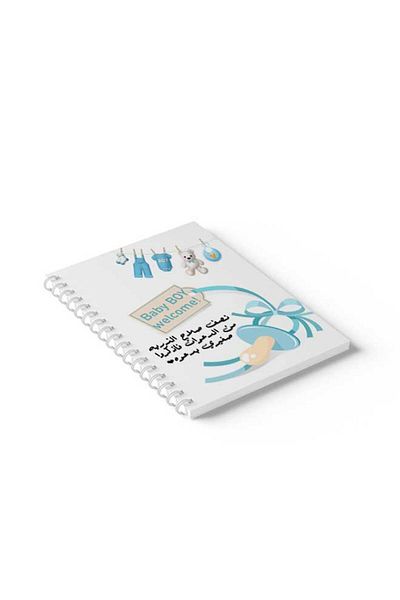 LOWHA Spiral Notebook with Front and Back Hard Covers Featuring Welcome Baby Boy Design