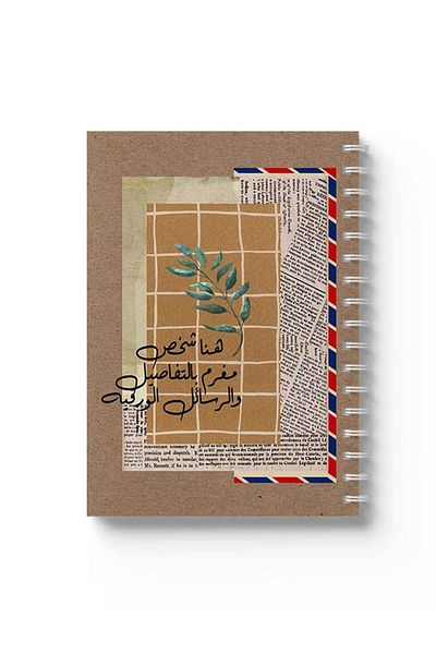 LOWHA دفتر ملاحظات حلزوني مع غلافين أمامي وخلفي صلبين بتصميم أحرف قديمة