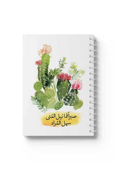 LOWHA دفتر ملاحظات حلزوني مع غلافين أمامي وخلفي صلبين، يحمل عبارة عربية بتصميم صبار