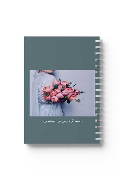 LOWHA Spiral Notebook with Front and Back Hard Covers Featuring Girl with Flowers Design