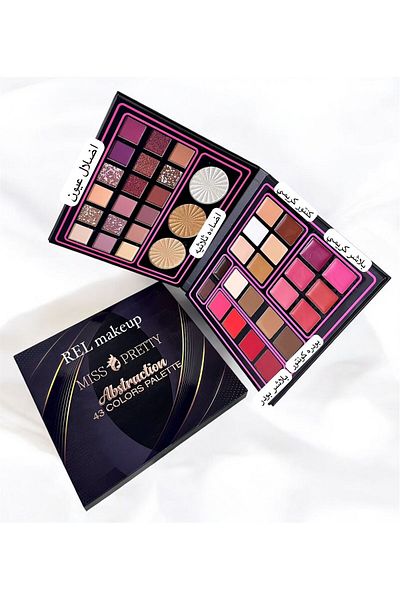 Miss Pretty Multi-layered makeup palette – your beauty in one elegant design