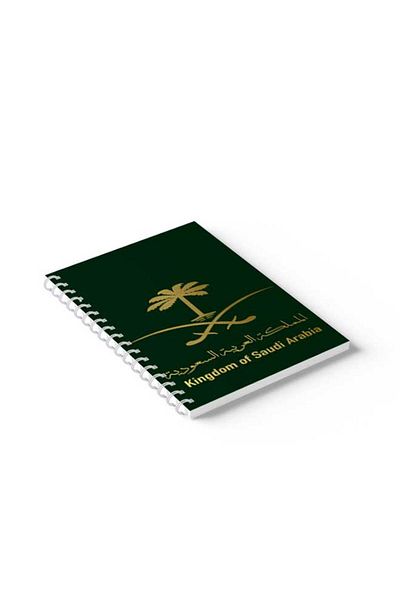 LOWHA Spiral Notebook with Front and Back Hard Covers Featuring Kingdom of Saudi Arabia Design
