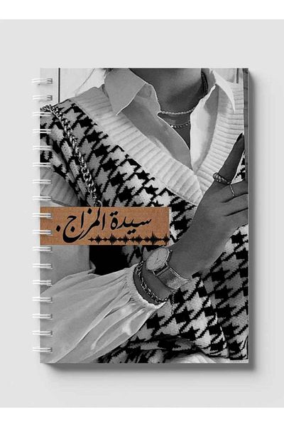 LOWHA Spiral Notebook with Front and Back Hard Covers Featuring Woman Design