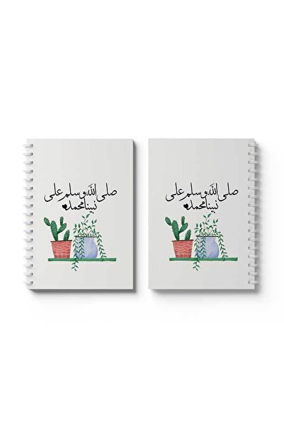 LOWHA دفتر ملاحظات حلزوني مع غلافين أمامي وخلفي صلبين بتصميم عبارات إسلامية