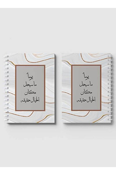 LOWHA دفتر ملاحظات حلزوني مع غلافين أمامي وخلفي صلبين بتصميم ليوم واحد