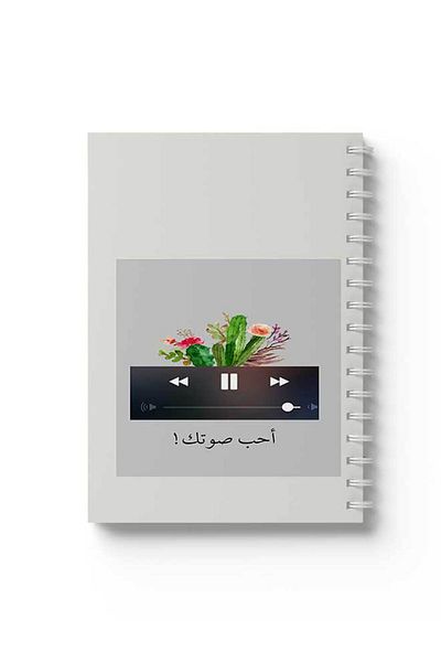 LOWHA Spiral Notebook with Front and Back Hard Covers Featuring I Love Your Voice Design