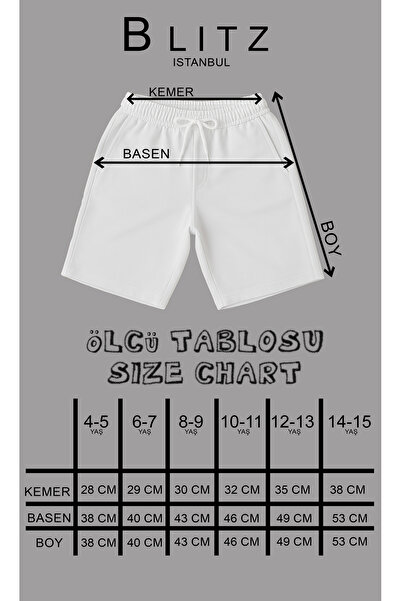 BLITZ ISTANBUL Oscar Printed Children's Shorts, Oscar in the Desert 4-13 Years