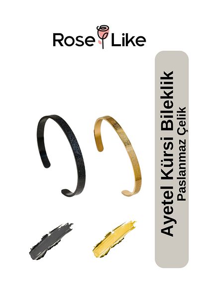 RoseLike Ayetel Kursi Bracelet Black - Gold Yellow Set