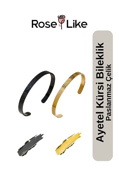 RoseLike Ayetel Kursi Bracelet Black - Gold Yellow Set