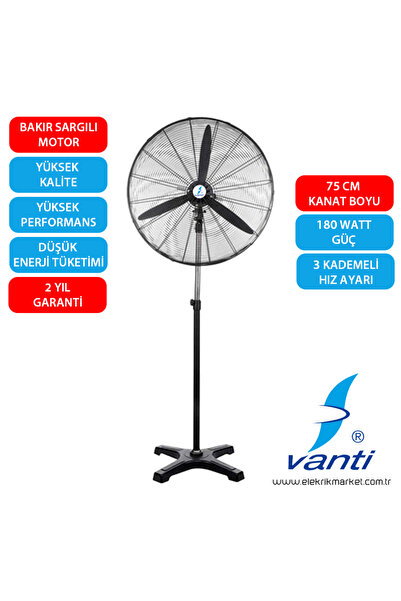 Vanti KCF292-AY SANAYİ TİPİ AYAKLI VANTİLATÖR 75CM 180W SPTGL