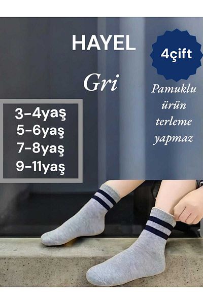 HAYEL 4 Pairs Hoop Unisex Girls Boys College Tennis Socks