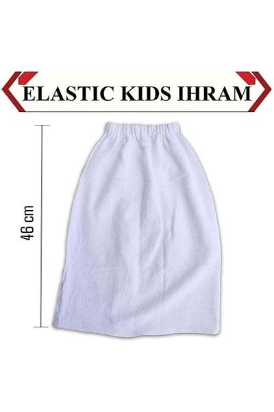 Generic Kids Elastic Waist Ihram Ahram Set for Hajj and Umrah, 2 Pieces, White, Size 6-10 Years