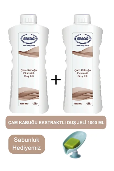 Ersağ Shower Gel with Pine Bark Extract 2 Pieces 1000ml - Soap Dispenser Our Gift 380-26