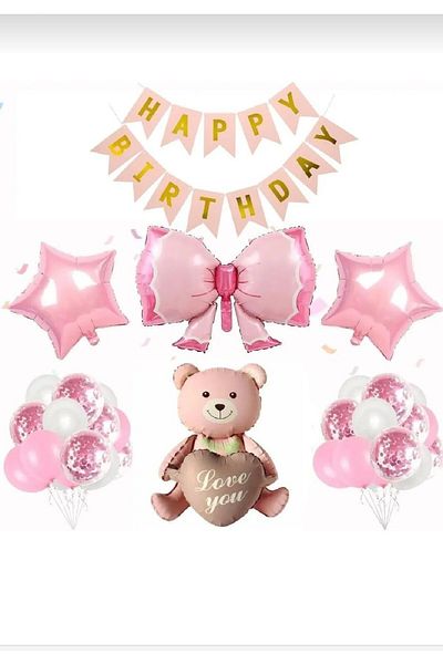 Bkmc Retro Heart Sitting Bear with Foil Balloon Birthday Party Set Ornament
