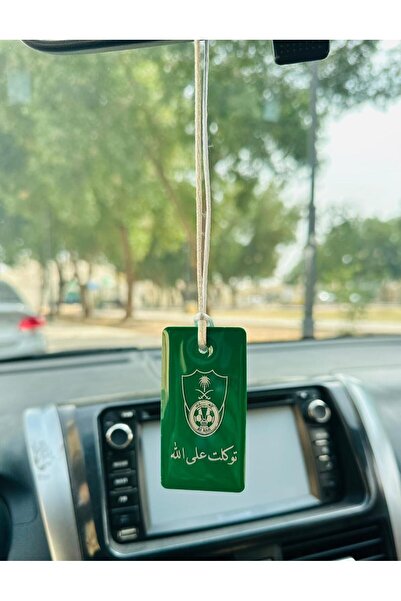 Roza تعليقة سيارة بتصميم انيق شعار النادي الأهلي مع عبارة إسلامية 7*3.5سم