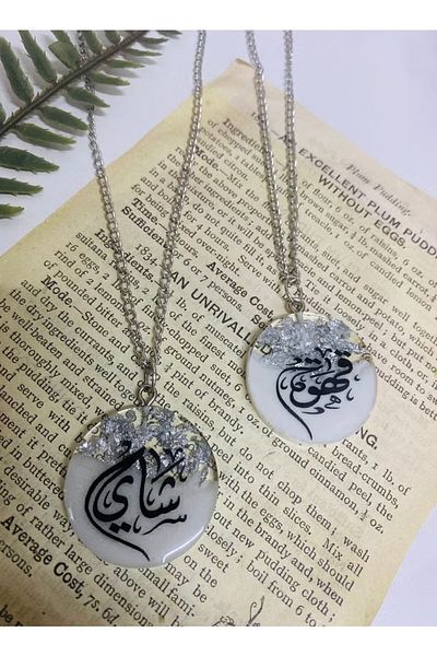 Roza Elegant tea and coffee pot pendant embroidered with silver leaf and luxurious resin