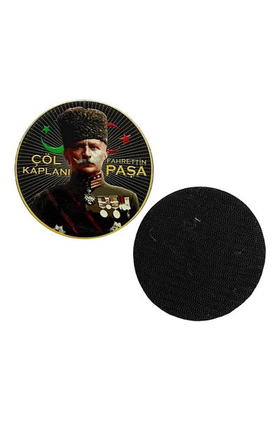 Ex Patch Tigru de deșert Fahrettin Pasha Patch Peç - 10 cm