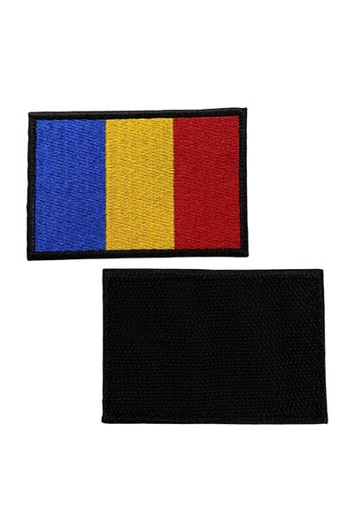 Ex Patch Patch broderie steagul Rumâniei - 8x5 cm