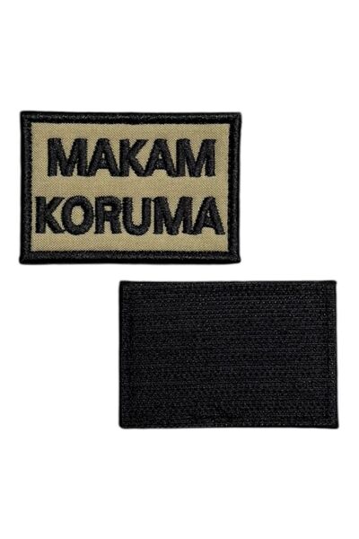Ex Patch Patch de protecție pentru podea bej - 6x4 cm