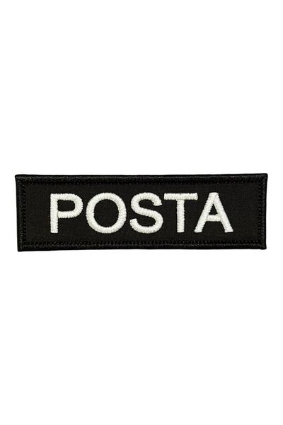 Ex Patch Petic de broderie scris pe fundal negru - 10x3 cm
