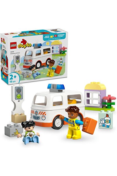 STOREMAX سيارة إسعاف BRFShop Town وسائقها 10447-2 لعبة تعليمية وإبداعية للأطف...