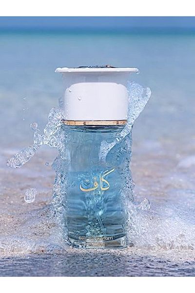 Ahmed Al Maghribi Eau de Parfum Long Lasting for Men by Ahmed Kaaf - 100 ml