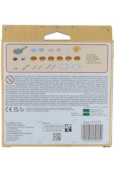 STOREMAX Families Pancake Set 5225 Star Buy Bz 1087243