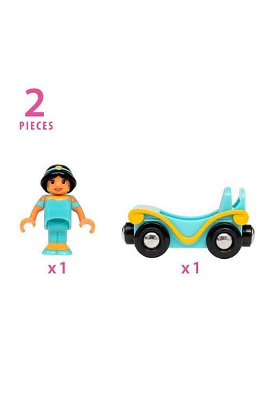 BRIO Disney Princess Jasmine Wagon