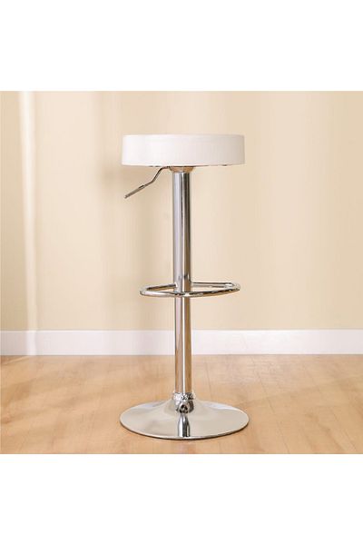 rexa Adjustable Bar Stool