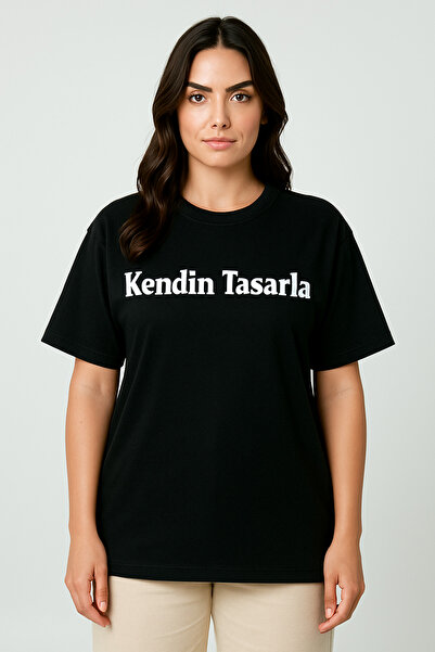 Oylem Kişiye Özel Oversize Unisex T-shirt %100 Pamuk (Kendin Tasarla)