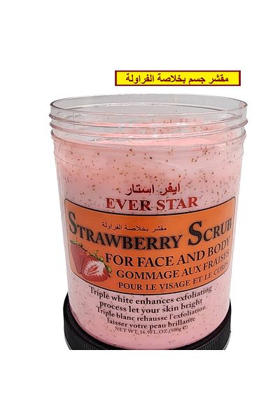 Everstar Strawberry Body Scrub, Quick Exfoliating, Opens Pores and Removes Blackheads for Light, Soft and Healthy Skin 500g