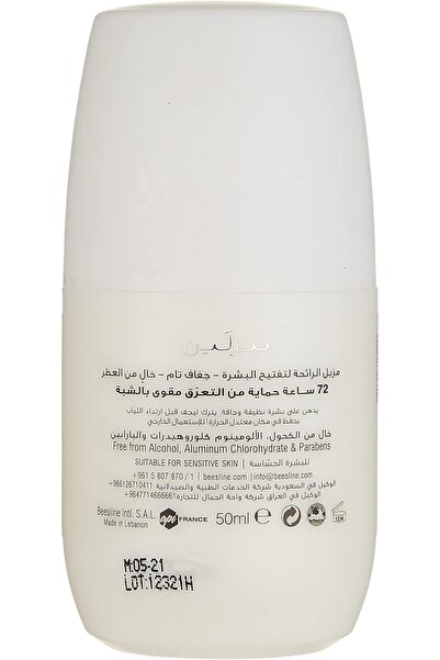 Beesline Ultra Dry Whitening Roll-On Deodorant for Women - 50 ml