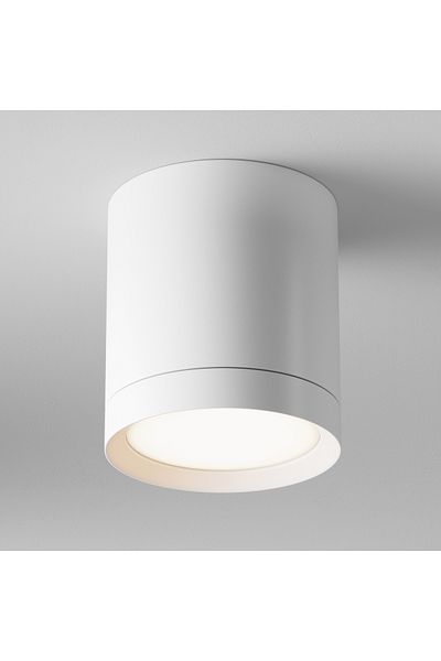 MAYTONI Hoop Spot C086CM-GX53-MRD-W, 1xGX53, white, IP20,