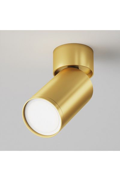 MAYTONI Focus Ceiling Light C050cl-u-1mg, 1xgu10, 10w, Gold, Ip20,