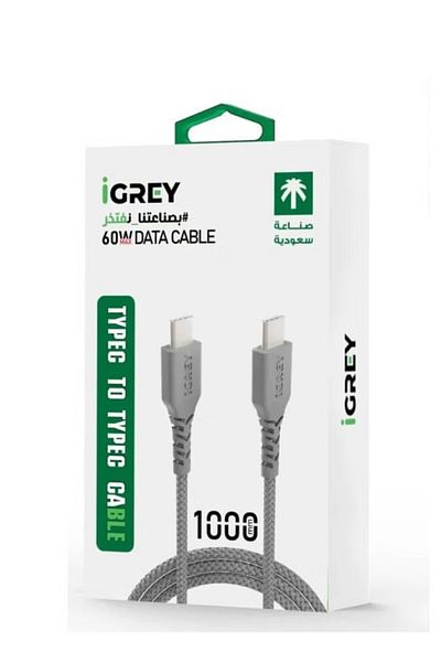 i grey iGrey 1m USB-C to USB-C Cable, Certified Saudi Made, Fast Charging and Data, Compatible with iPhone 15/16 and Android.