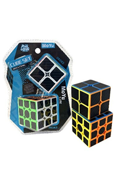 TOYFEST مجموعة مكعبات Moyu 3x3 & 2x2 من ألياف الكربون، مكعب الذكاء، مكعب روبيك