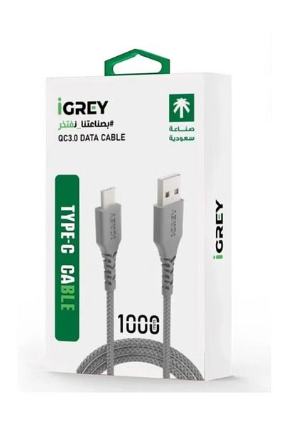 i grey iGray USB-A - USB-C Cable, 1 meter long - Saudi-made cable, compatible with devices that support the Type-C port