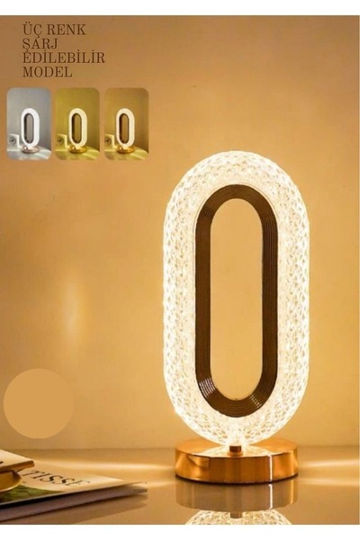 Wair Teknoloji Dekoratif Kristal Şarjlı Yılbaşı Masa Lambası, Gold Led Abajur...