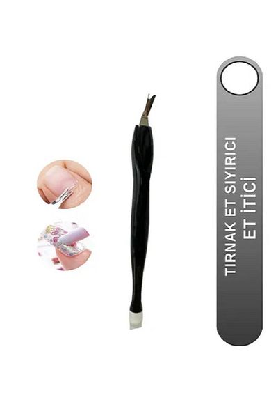 synee Cuticle Cleaner, Fork Tip Nail Pusher