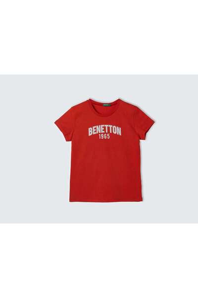 United Colors of Benetton 100% Cotton Kids' Short Sleeve T-Shirt with Logo