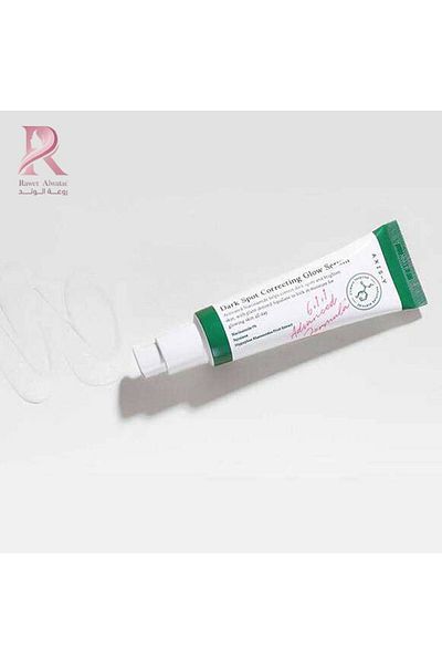 AXIS-Y Daily Purifying Treatment Toner - 200ml