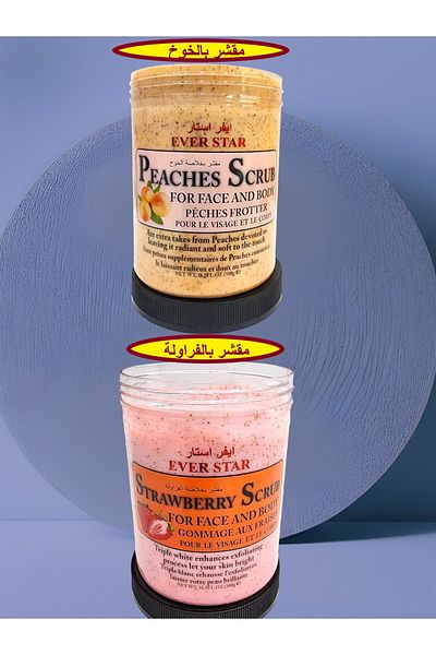 Everstar Strawberry Body Scrub + Peach Body Scrub Quick Exfoliating, Unblocks Pores & Removes Blackheads 500g