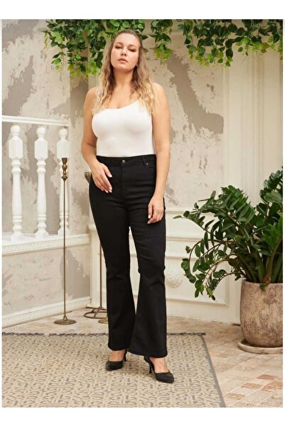 Lixera Pantaloni de blugi din lycra spaniolă neagră cu talie înaltă de mărime...