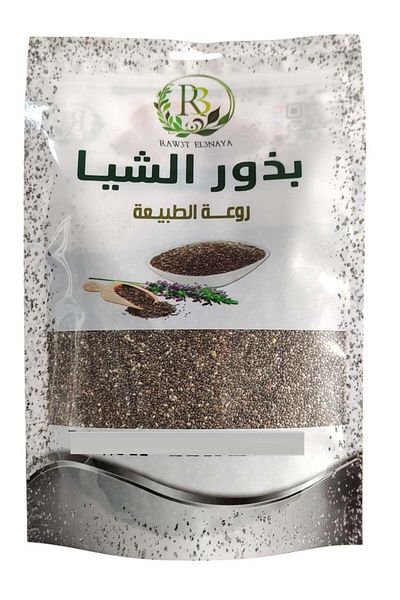 Unspecified R3 Natural Chia Seeds 100% - 250g